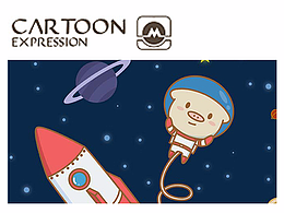 豬咕力日常表情包6