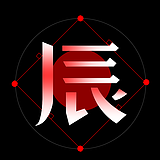 赤辰CHRIS的头像
