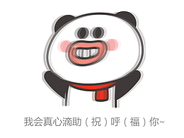 漫画收集