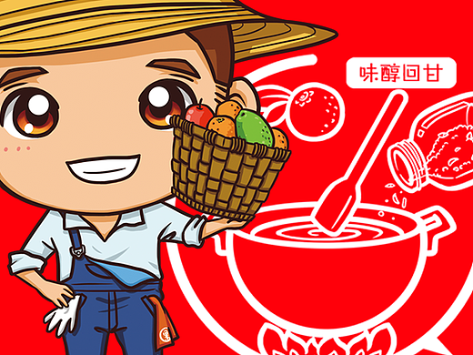 不一样的美世嘉【品牌形象升级】（个人主页-ZMjI0NDcyMjg=） - 包装 - 站酷设计师广东年轮设计原创素材 - 站酷ZCOOL