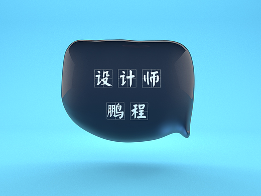 每日练习