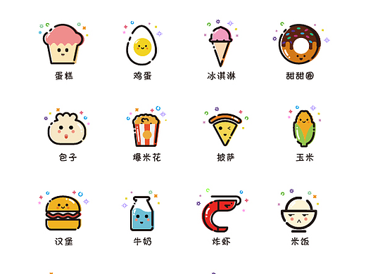 食物mbe图标
