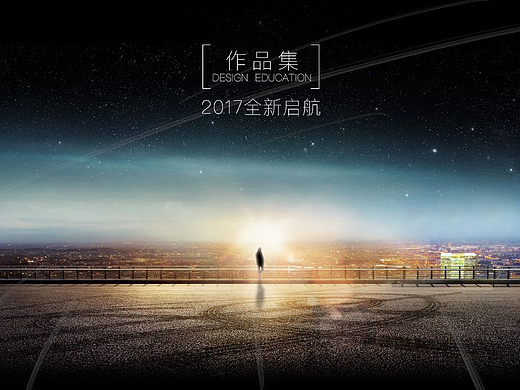 冬絮个人作品集（个人主页-ZMjM3NTA5NTI=） - 其他 - 站酷设计师冬絮原创素材 - 站酷ZCOOL