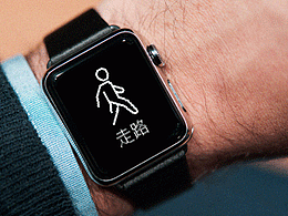 智能手环界面,交互动效演示