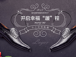 不错的素材