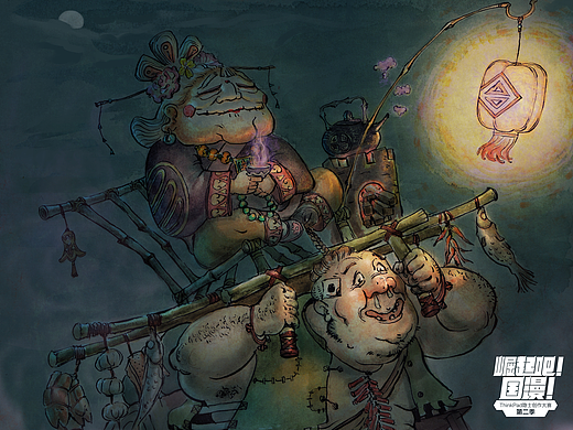 《狐仙婆婆》（個人主頁-ZMzk1OTIyODg=） - 其他平面 - 站酷設(shè)計師苗壯原創(chuàng)素材 - 站酷ZCOOL