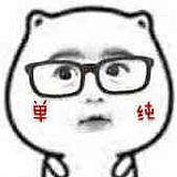 专业设计海报的头像