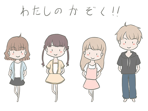 羊屋羊咩 01-10（个人主页-ZMjI1NzcwOTI=） - 短篇/格漫 - 站酷设计师灰音丶原创素材 - 站酷ZCOOL