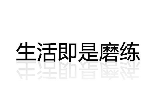 公司网站 banner