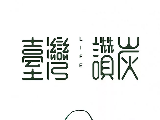 包装袋设计