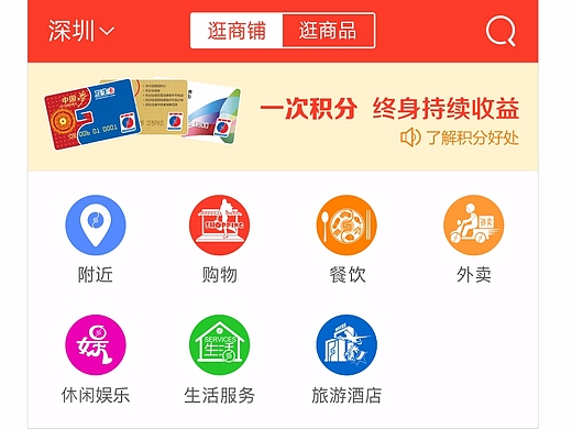 手機APP（個人主頁-ZMjM3NzgyNTY=） - APP界面 - 站酷設(shè)計師sanmir原創(chuàng)素材 - 站酷ZCOOL