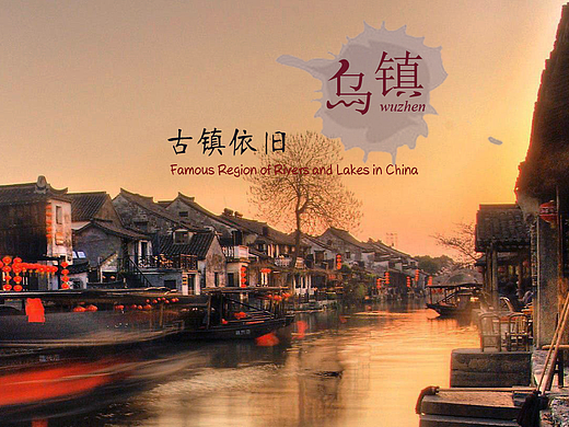 网页合集