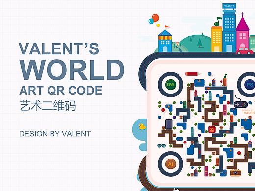 valent's world艺术二维码