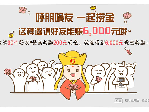 工作中的小漫画（个人主页-ZMjM2OTA1Njg=） - 艺术插画 - 站酷设计师诗意的萝卜特原创素材 - 站酷ZCOOL