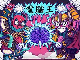 。
