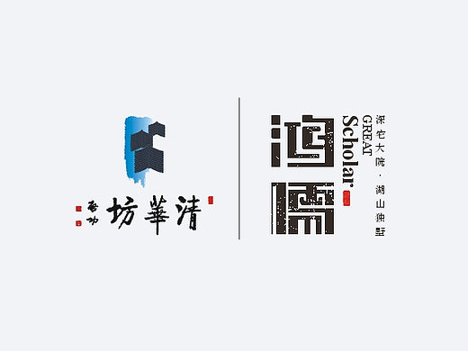 一款地产标志设计