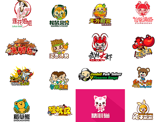 卡通logo