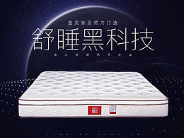 详情
