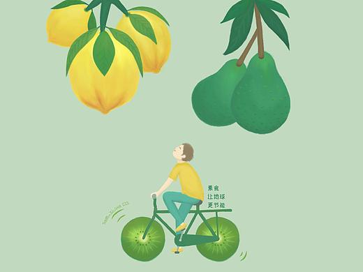 C&A——素食新风尚