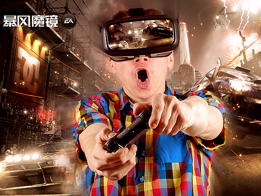 暴风魔镜VR