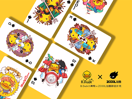 B.Duck小黄鸭 X ZCOOL站酷联名扑克
