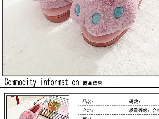 淘寶詳情頁（個人主頁-ZMjM0ODkwNjA=） - 電商 - 站酷設(shè)計師哈哈哈哈b原創(chuàng)素材 - 站酷ZCOOL