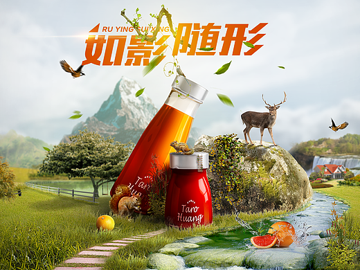 banner合成