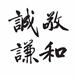 诚敬谦和建筑摄影的头像