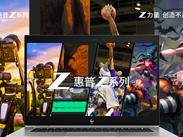 藝術(shù)、工作、娛樂、享受