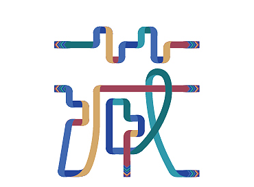 字体与logo