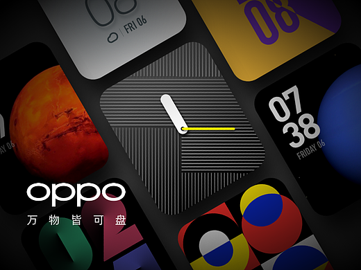 OPPO Watch -万物皆可盘