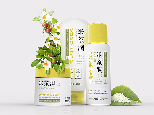 婴儿药妆包装设计1 静行设计