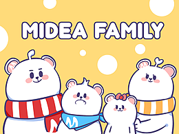 Midea Family Q版形象設(shè)計(jì)