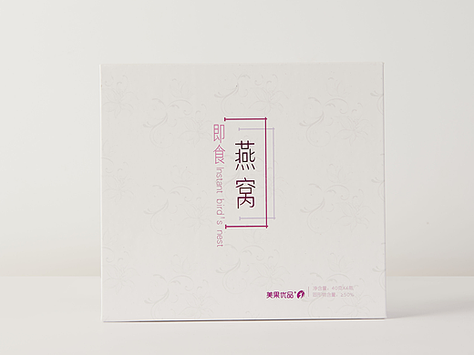 燕窝包装