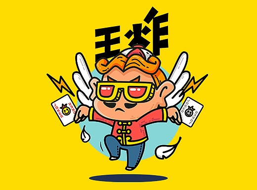 欢乐斗地主炸出市井潮