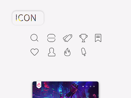 电竞赛事app-组件及icon的设定#2