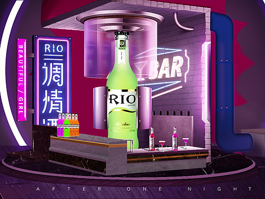 RIO调酒吧台