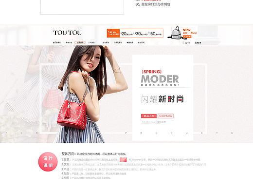  女包 考试