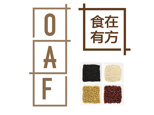 灯箱