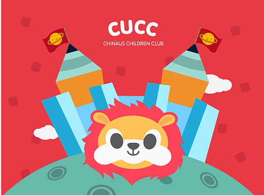 CUCC | 美中国际儿童教育机构