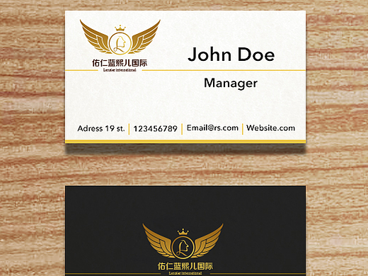 蓝熙儿美容logo