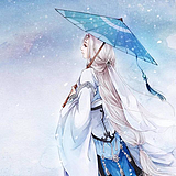 雨烟烟雨的头像