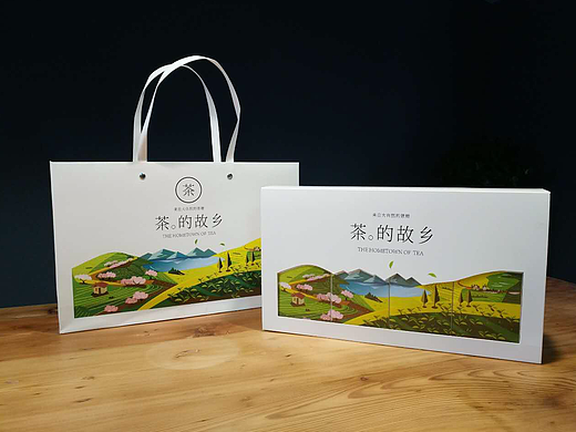 《茶的故乡》茶叶包装设计