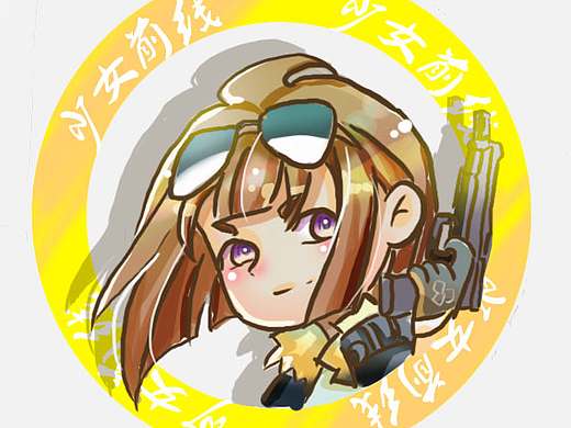 二次元手游《少女前線》 大頭漫練習(xí)（個人主頁-ZMjI5MTM0Njg=） - 創(chuàng)作習(xí)作 - 站酷設(shè)計師金尼原創(chuàng)素材 - 站酷ZCOOL