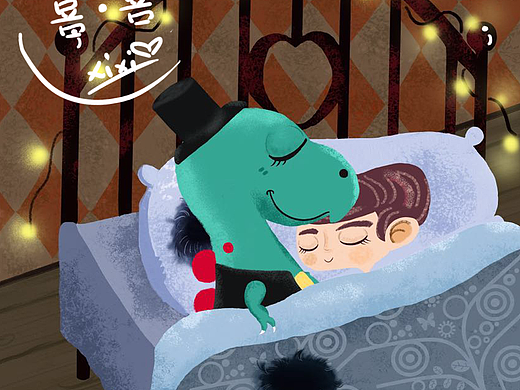 儿童绘本《恐龙先生来过了》