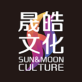 晟皓文化的头像
