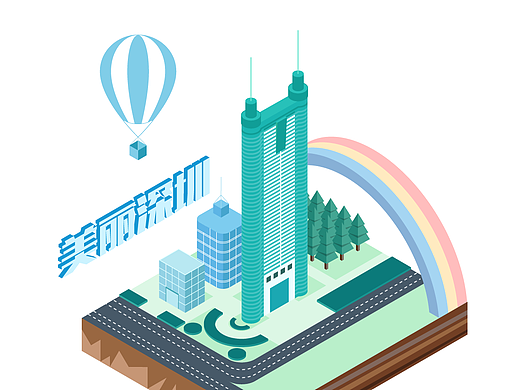 地王大厦插画-创作习作289314年前四月,五月手绘集插画-创作习作1240