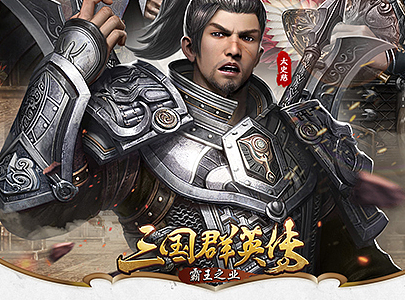 2017的一些杂货