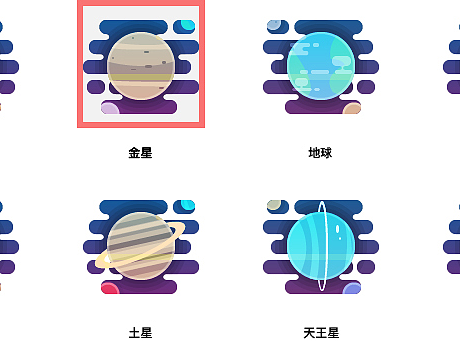 ai icon(个人主页-ZMjMzMzM2MTY=) - 图标 - 站酷设计师水煮鱼的曾小庄原创素材 - 站酷ZCOOL