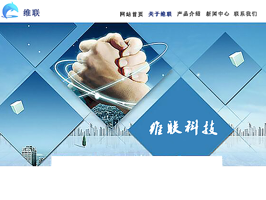 官网